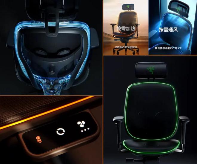 游戏本！CES 2025雷蛇电竞新品一瞥pg电子试玩平台灯厂推出RTX5090(图1)