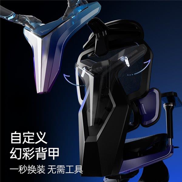 职业赛指定用椅 傲风G7凭啥这么火pg电子首页明星直播同款 英雄联盟(图6)