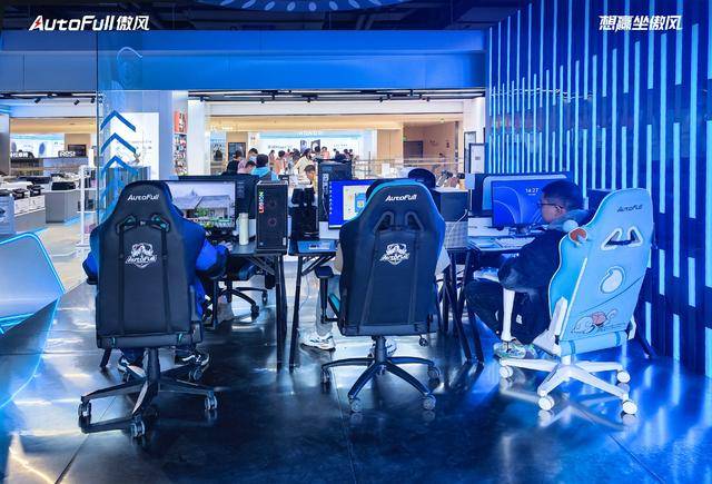 ：傲风电竞椅门店的场景化创新pg模拟器试玩打造沉浸式体验(图2)