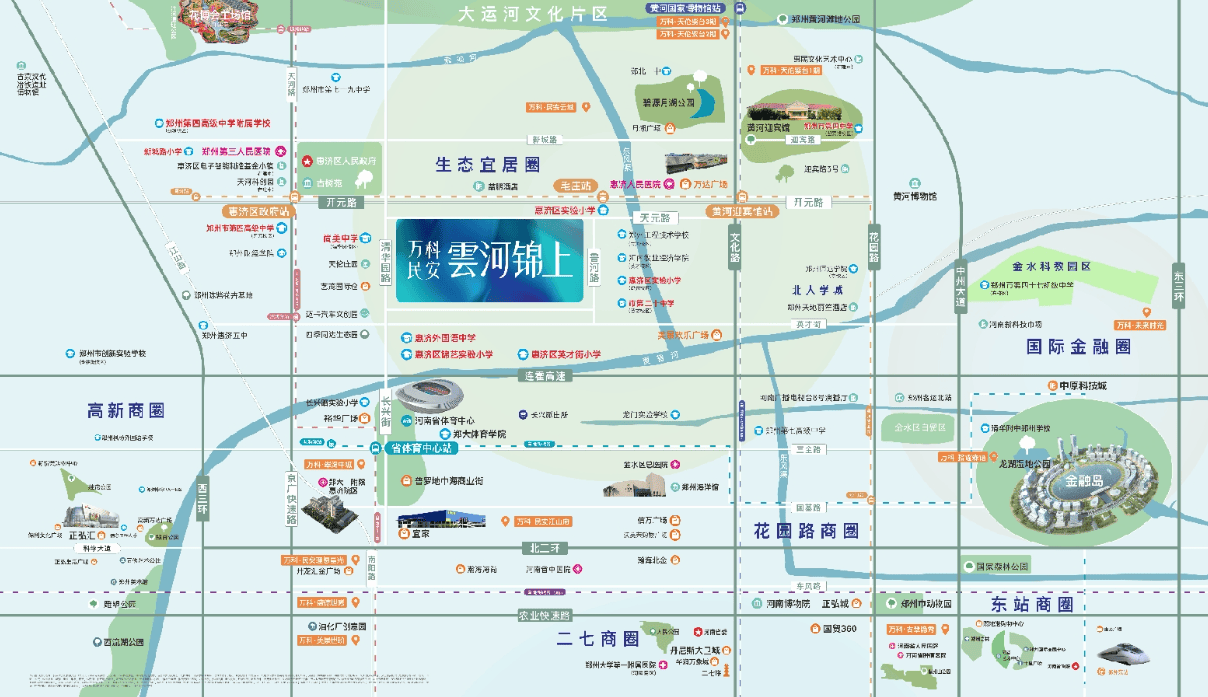 项目测评：楼盘全方位解析电子pg万科云和锦上楼市(图4)