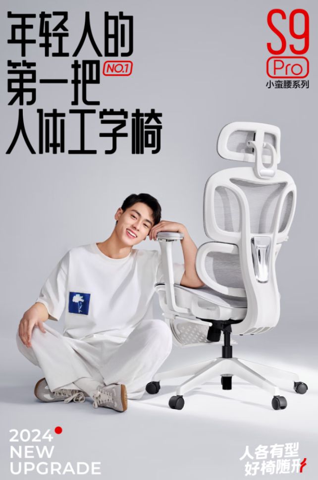 超值电竞椅让你久坐不累快来看看！pg电子中文模拟器只需500元！(图2)