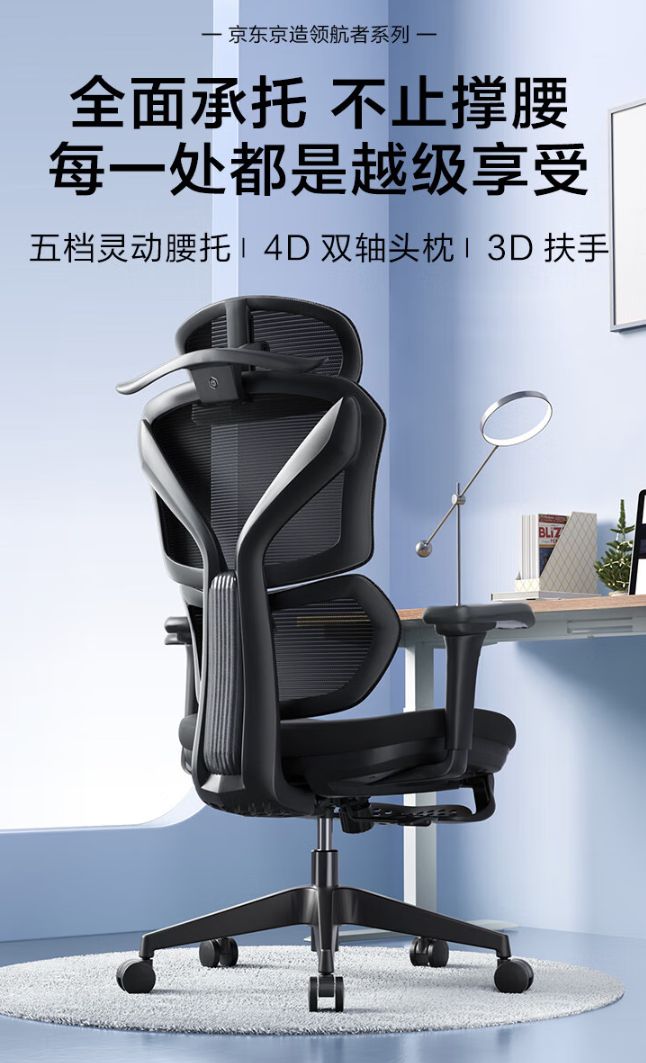 超值电竞椅让你久坐不累快来看看！pg电子中文模拟器只需500元！(图4)