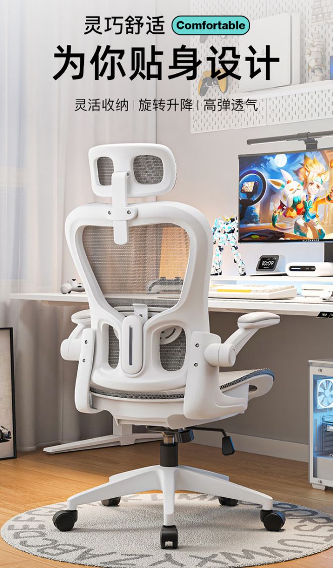 超值电竞椅让你久坐不累快来看看！pg电子中文模拟器只需500元！(图5)