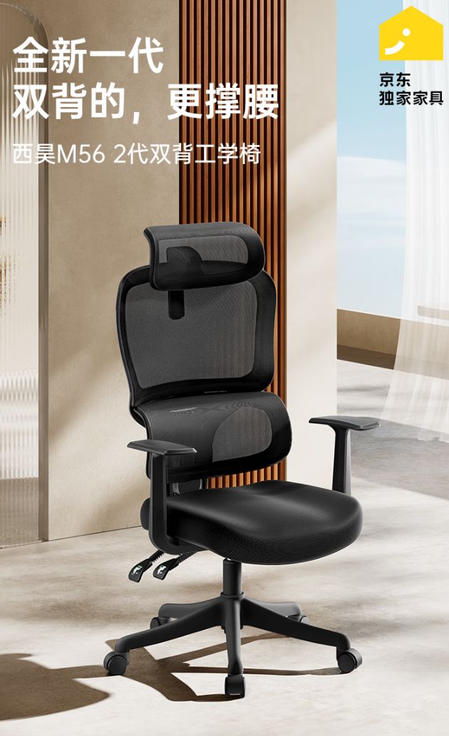 超值电竞椅让你久坐不累快来看看！pg电子中文模拟器只需500元！(图7)