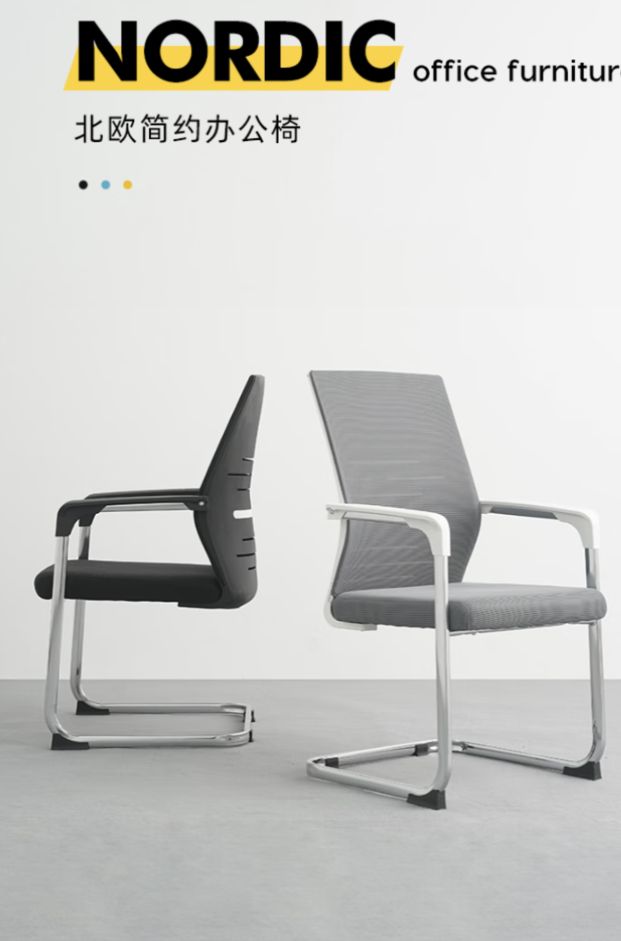 超值电竞椅让你久坐不累快来看看！pg电子中文模拟器只需500元！(图8)