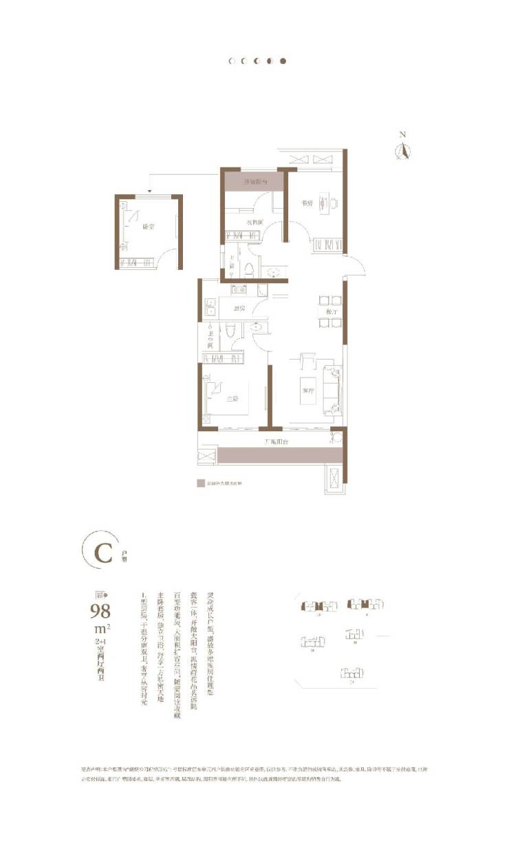 府楼市项目测评：楼盘全方位解析pg电子模拟器电脑版朗悦公园(图2)