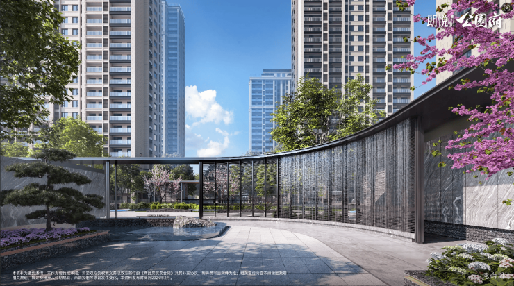 府楼市项目测评：楼盘全方位解析pg电子模拟器电脑版朗悦公园(图4)