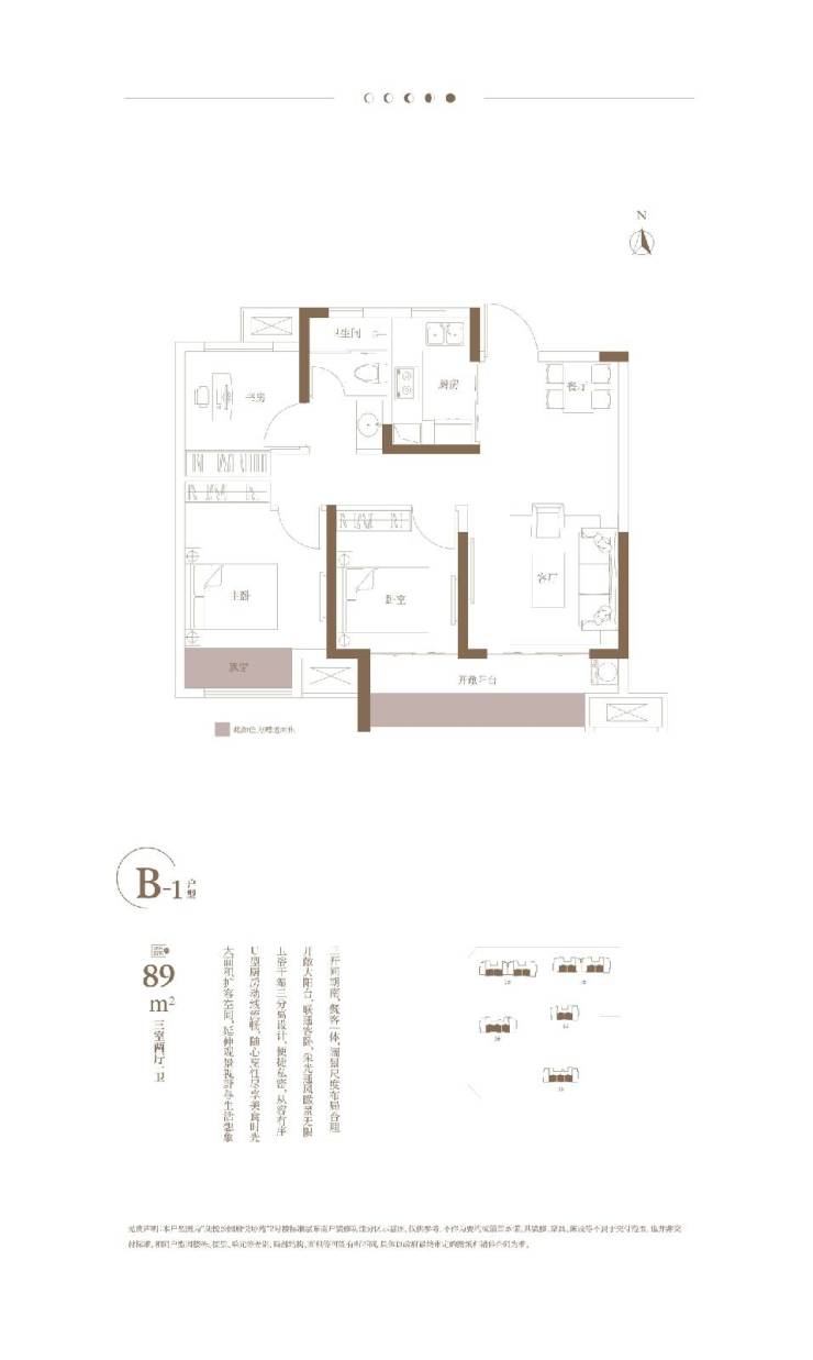 府楼市项目测评：楼盘全方位解析pg电子模拟器电脑版朗悦公园(图7)