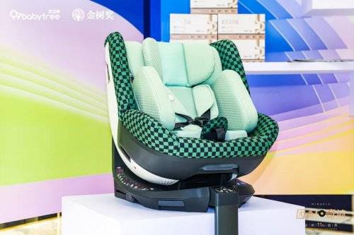 椅：舒适、安全与颜值的完美结合电子pg游戏明星同款的安全座(图3)