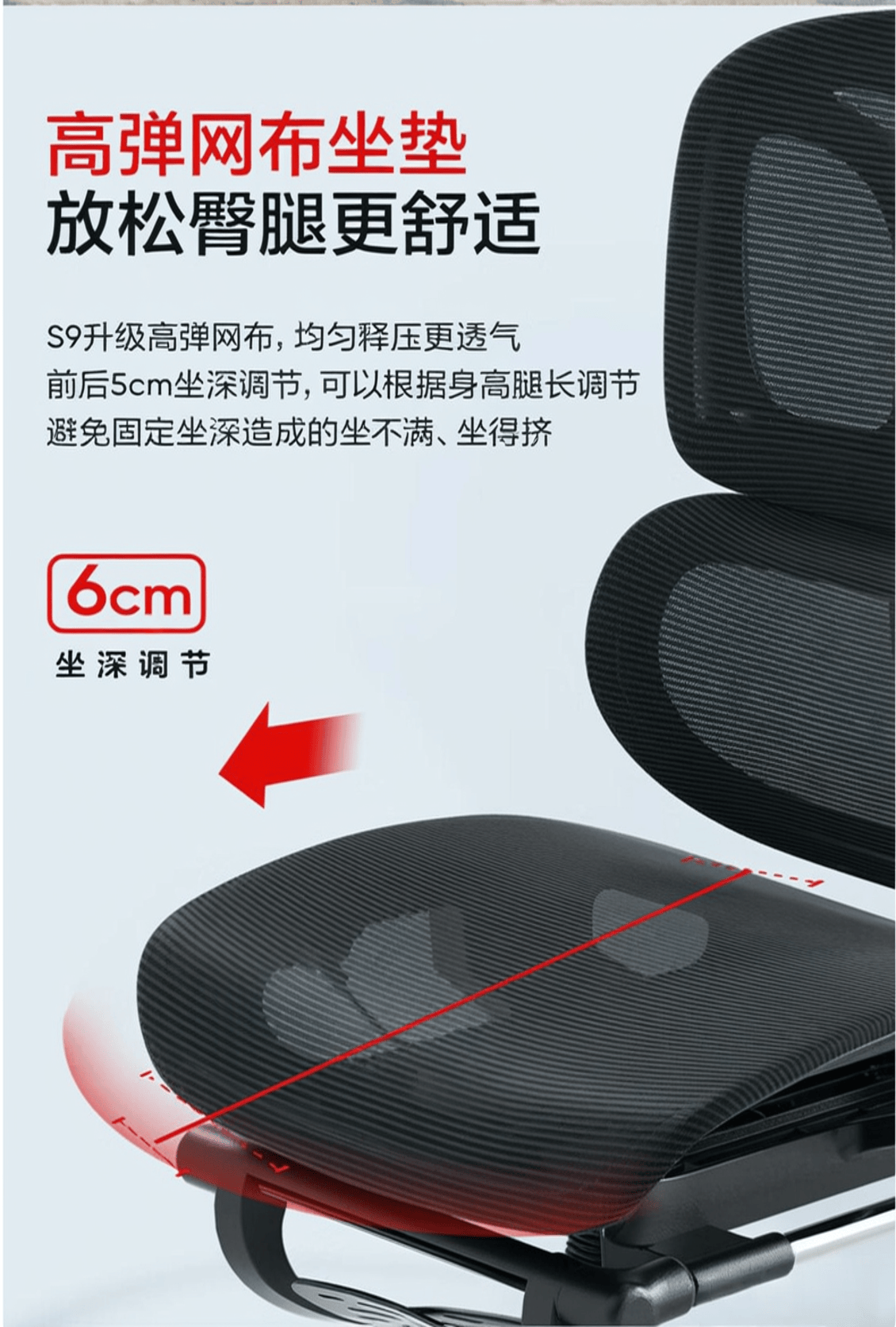 测：极致舒适与高性价比的完美结合pg电子