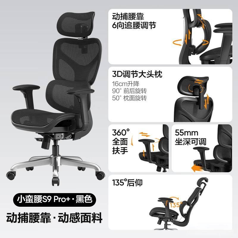 测:极致舒适与高性价比的完美结合pg电子试玩平台网易严选电竞椅评(图2) 测:极致舒适与高性价比的完美结合pg电子试玩平台网易严选电竞椅评(图2)