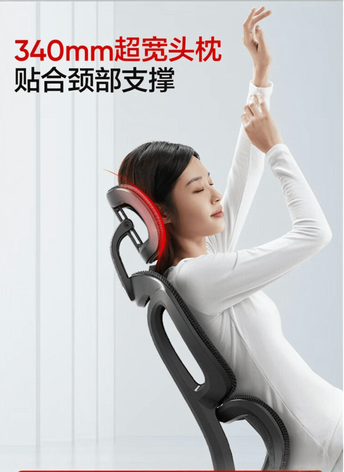 测:极致舒适与高性价比的完美结合pg电子试玩平台网易严选电竞椅评(图3) 测:极致舒适与高性价比的完美结合pg电子试玩平台网易严选电竞椅评(图3)