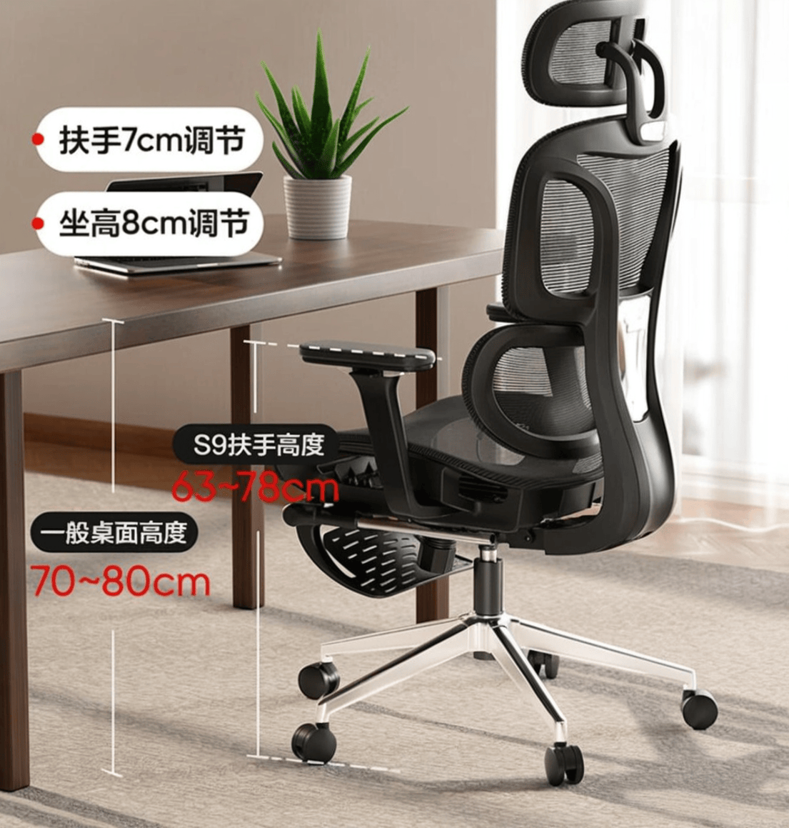 测:极致舒适与高性价比的完美结合pg电子试玩平台网易严选电竞椅评(图5) 测:极致舒适与高性价比的完美结合pg电子试玩平台网易严选电竞椅评(图5)