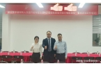 公司前十靠谱的有哪些pg电子首页管理咨询
